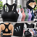 สปอร์ตบรา (Sports Bra)